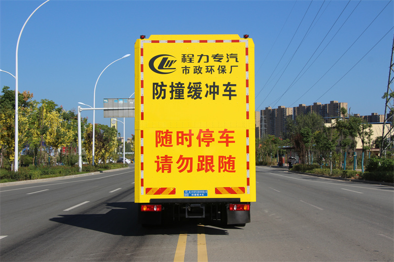 國六天錦3950軸距6.8米防撞車